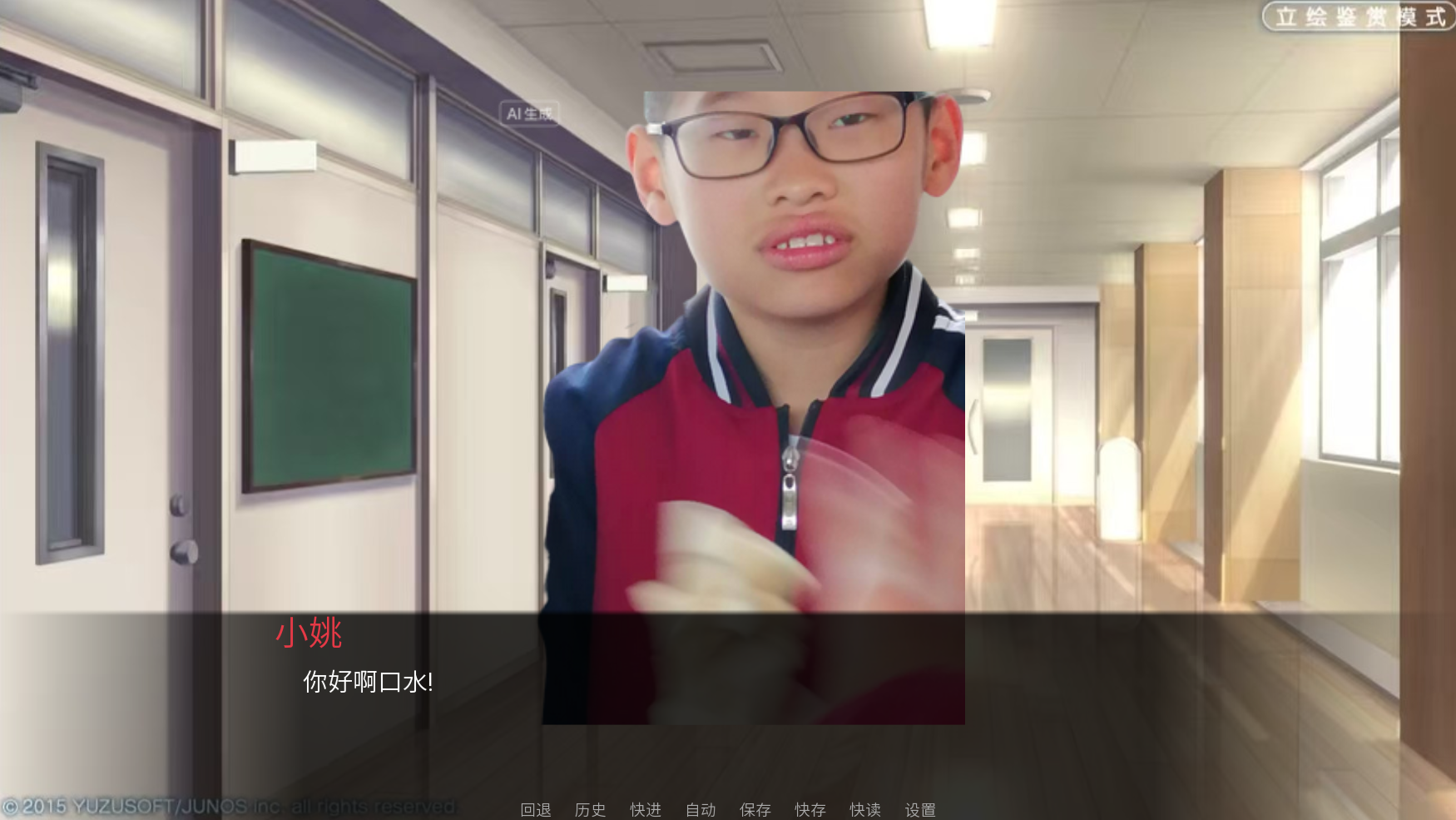 加载失败了？刷新网页试试